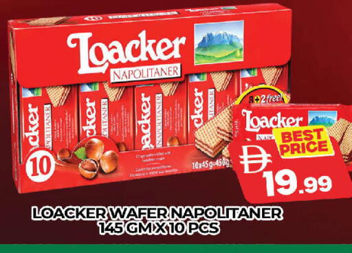 available at AL MADINA (Dubai) in UAE - Dubai