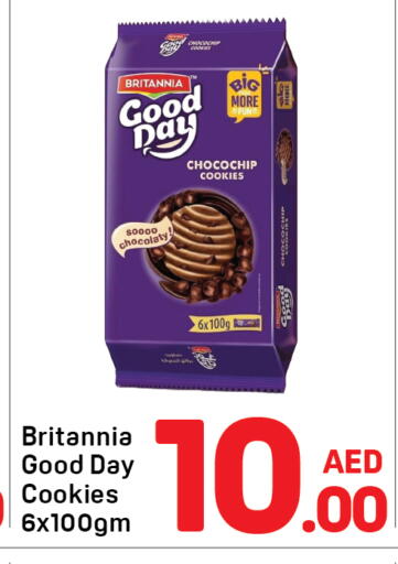 available at Day to Day Department Store in UAE - Dubai