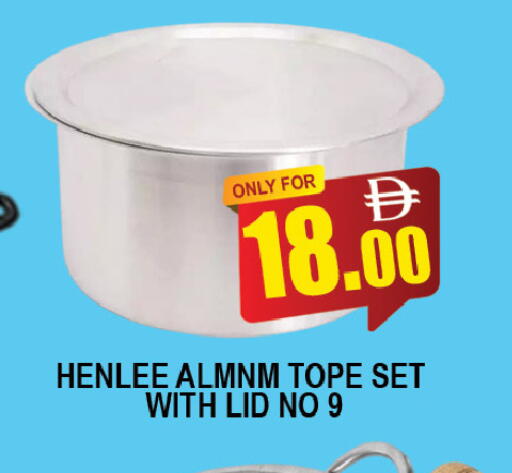 available at المدينة in الإمارات العربية المتحدة , الامارات - دبي