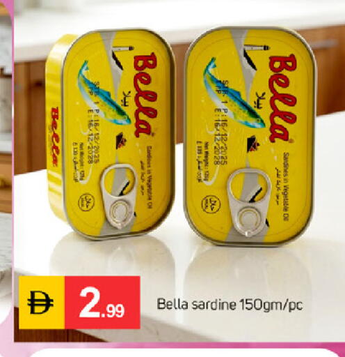 available at سوق طلال in الإمارات العربية المتحدة , الامارات - دبي