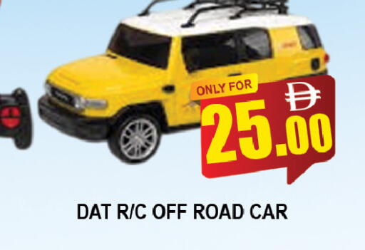 available at المدينة in الإمارات العربية المتحدة , الامارات - دبي