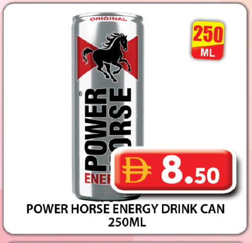 available at Grand Hyper Market in UAE - Dubai