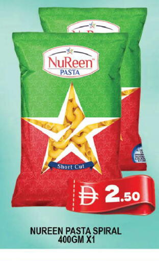 available at AL MADINA (Dubai) in UAE - Dubai