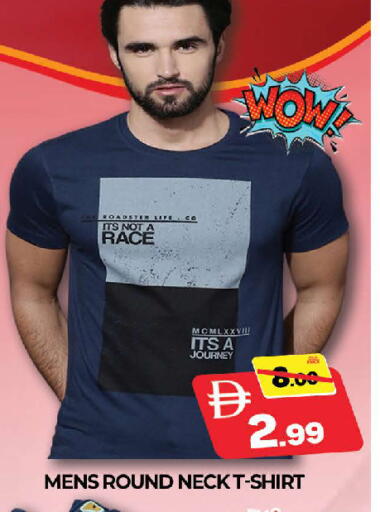 available at المدينة in الإمارات العربية المتحدة , الامارات - دبي