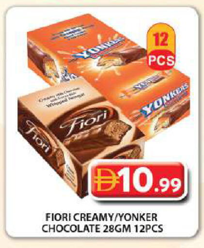 available at Grand Hyper Market in UAE - Dubai
