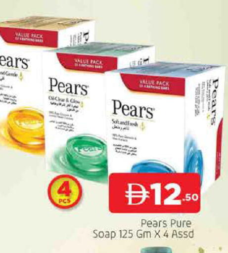available at المدينة in الإمارات العربية المتحدة , الامارات - دبي