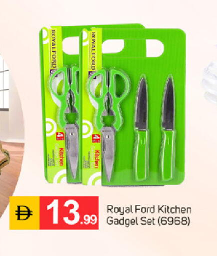 available at سوق طلال in الإمارات العربية المتحدة , الامارات - دبي