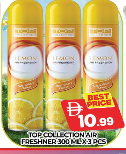 Lemon available at AL MADINA (Dubai) in UAE - Dubai