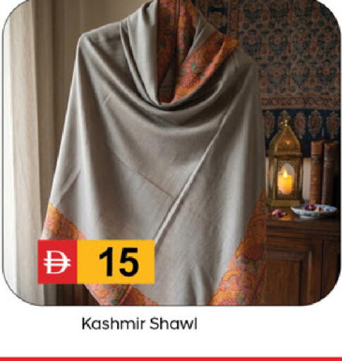 available at سوق طلال in الإمارات العربية المتحدة , الامارات - دبي