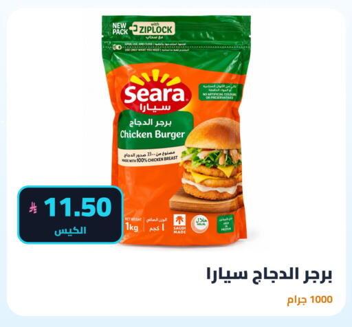 available at Tmoon Dammam in KSA, Saudi Arabia, Saudi - Dammam
