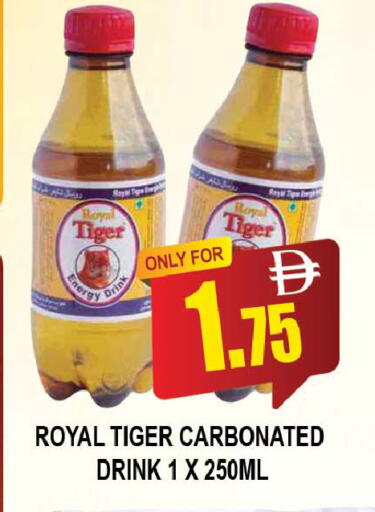 available at AL MADINA (Dubai) in UAE - Dubai