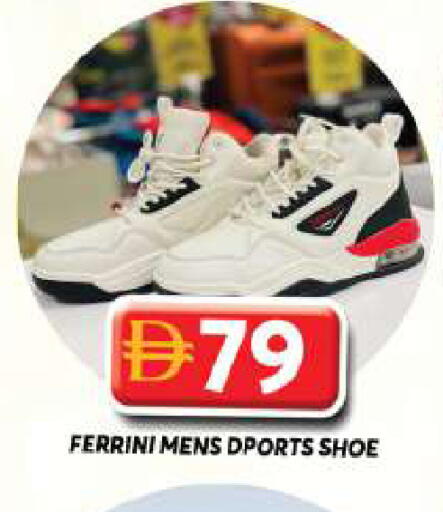 available at Grand Hyper Market in UAE - Dubai