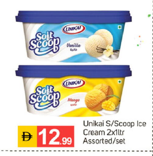 Mango Vanilla available at سوق طلال in الإمارات العربية المتحدة , الامارات - دبي