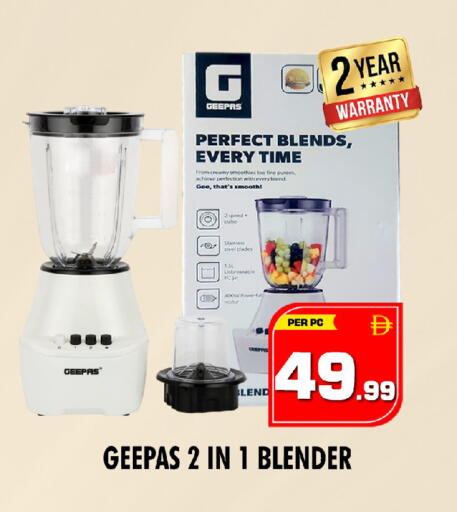available at NIGHT TO NIGHT DEPARTMENT STORE in UAE - Sharjah / Ajman
