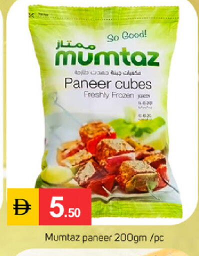 available at سوق طلال in الإمارات العربية المتحدة , الامارات - دبي