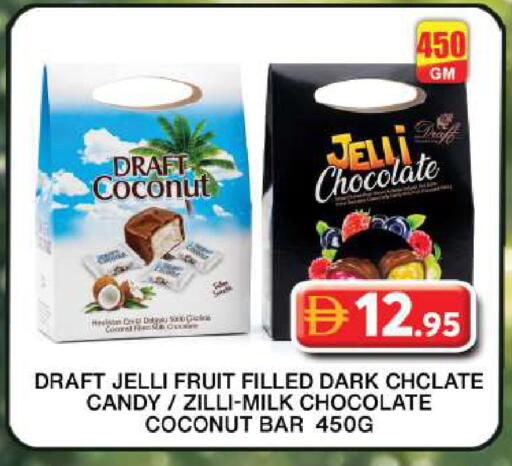 Coconut available at Grand Hyper Market in UAE - Dubai