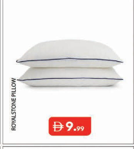 available at سنابل بني ياس in الإمارات العربية المتحدة , الامارات - أبو ظبي
