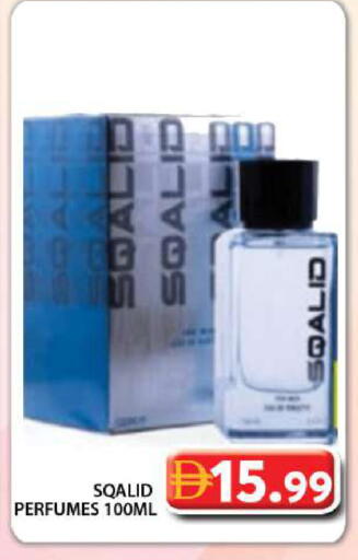 available at Grand Hyper Market in UAE - Dubai