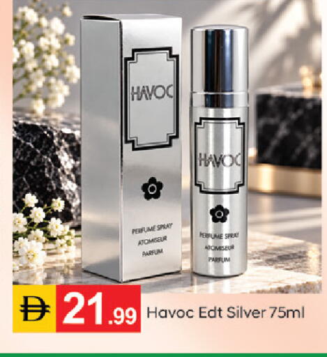 available at سوق طلال in الإمارات العربية المتحدة , الامارات - دبي