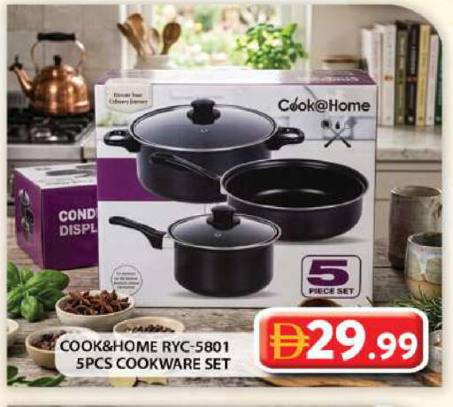 available at Grand Hyper Market in UAE - Abu Dhabi
