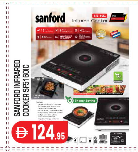 available at Baniyas Spike  in UAE - Abu Dhabi