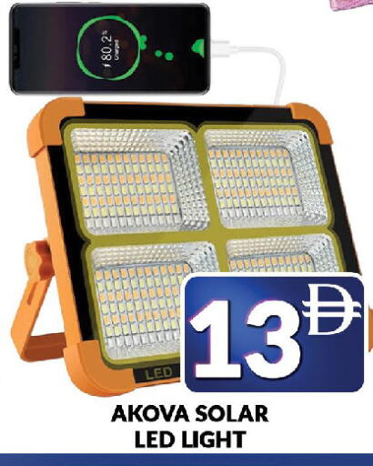 available at المدينة in الإمارات العربية المتحدة , الامارات - دبي