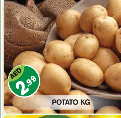 Potato available at Baniyas Spike  in UAE - Abu Dhabi