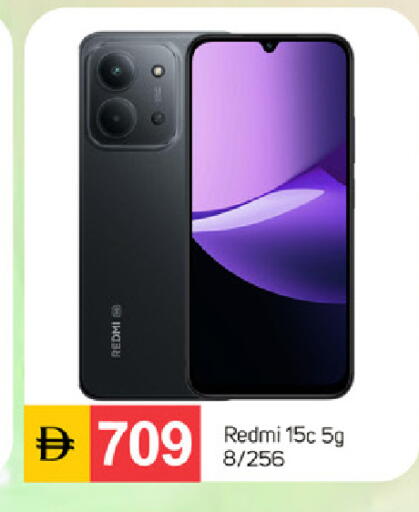 available at سوق طلال in الإمارات العربية المتحدة , الامارات - دبي