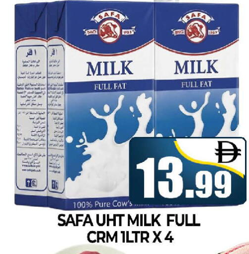 available at AL MADINA (Dubai) in UAE - Dubai