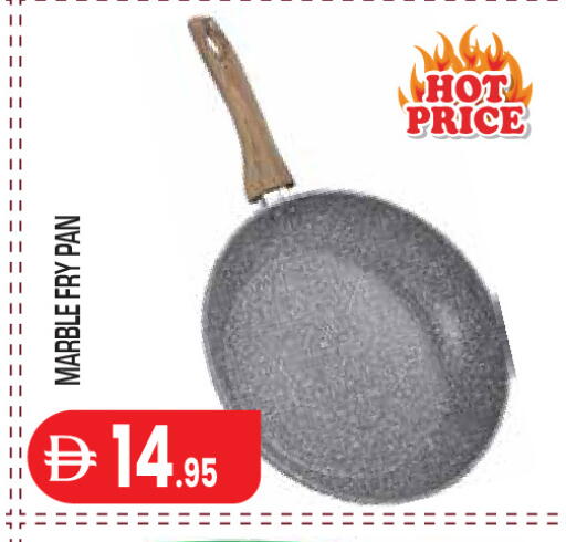 available at Baniyas Spike  in UAE - Abu Dhabi