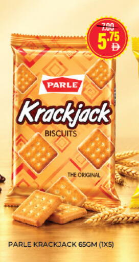 available at Adil Supermarket in UAE - Dubai