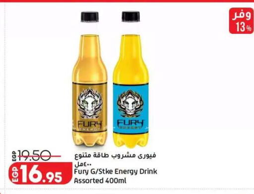available at Lulu Hypermarket  in Egypt - Cairo