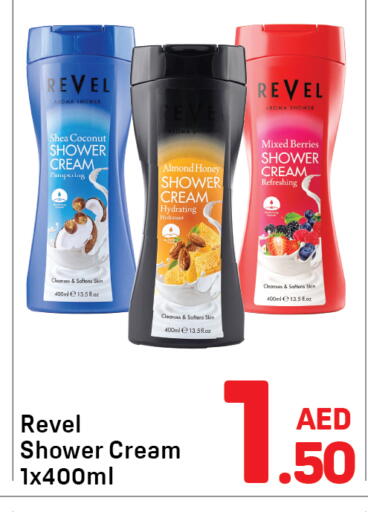 Coconut available at Day to Day Department Store in UAE - Sharjah / Ajman