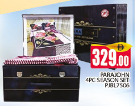 available at المدينة in الإمارات العربية المتحدة , الامارات - دبي