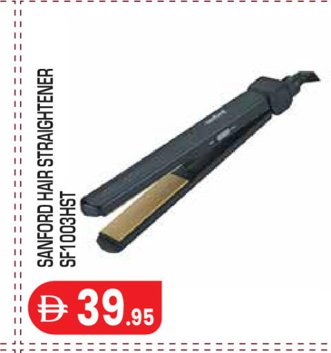 available at Baniyas Spike  in UAE - Abu Dhabi