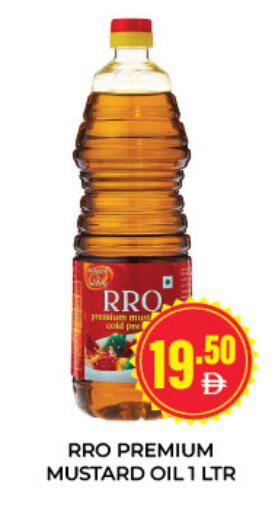 available at العديل سوبرماركت in الإمارات العربية المتحدة , الامارات - الشارقة / عجمان