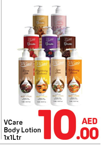 available at Day to Day Department Store in UAE - Dubai