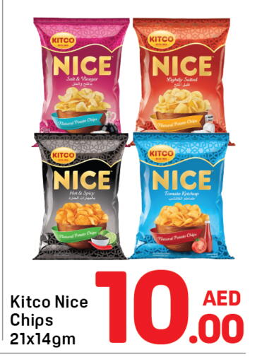 Potato Tomato available at Day to Day Department Store in UAE - Dubai