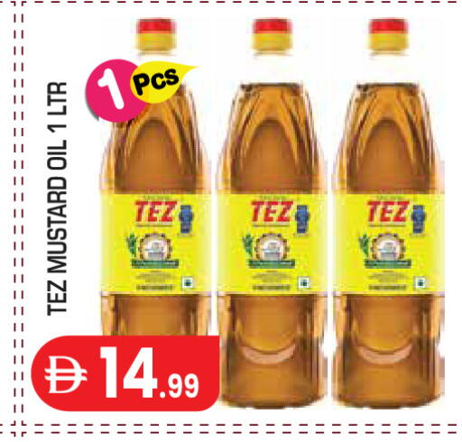 available at Baniyas Spike  in UAE - Abu Dhabi