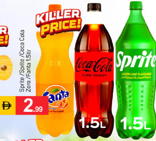 Lemon available at سوق طلال in الإمارات العربية المتحدة , الامارات - دبي