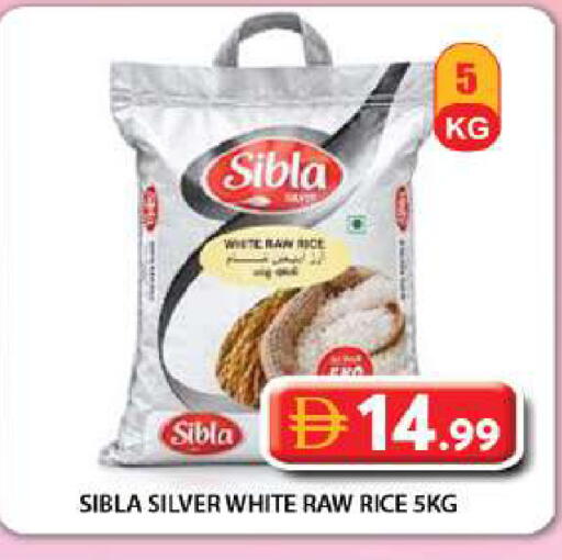 available at Grand Hyper Market in UAE - Dubai