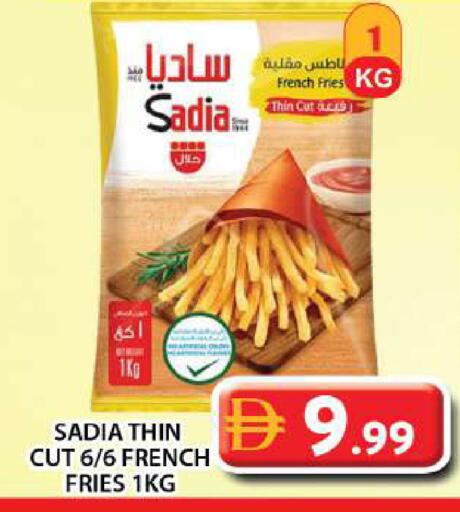 available at جراند هايبر ماركت in الإمارات العربية المتحدة , الامارات - دبي
