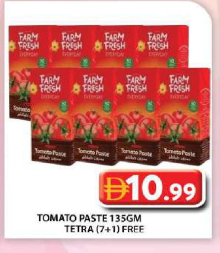 Tomato available at Grand Hyper Market in UAE - Dubai