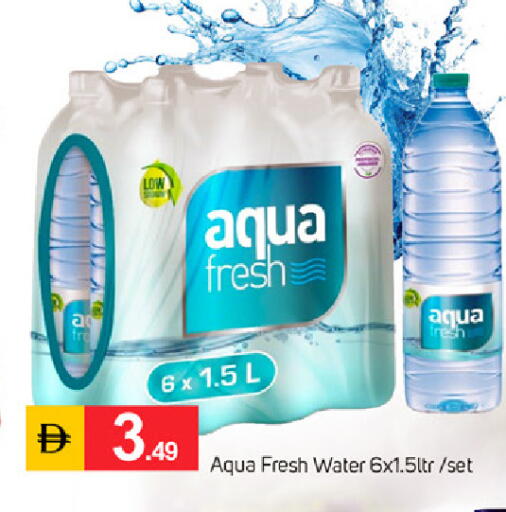 available at سوق طلال in الإمارات العربية المتحدة , الامارات - دبي