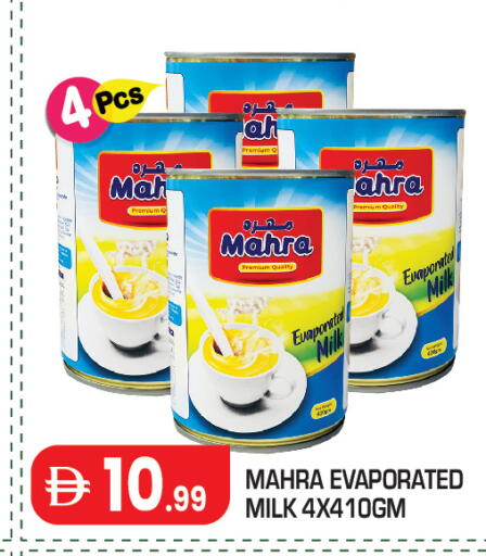 available at Baniyas Spike  in UAE - Abu Dhabi