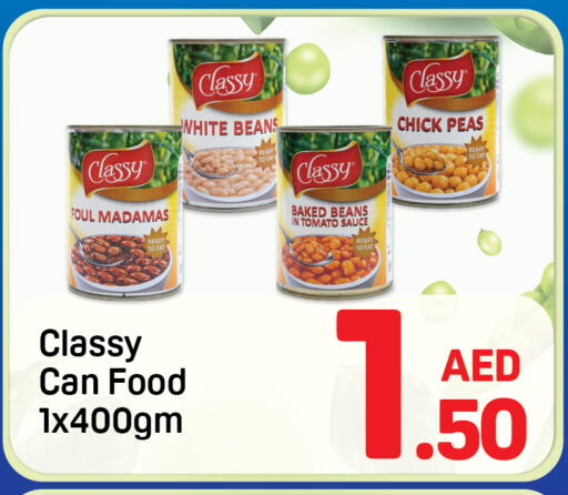 Tomato Peas available at Day to Day Department Store in UAE - Sharjah / Ajman