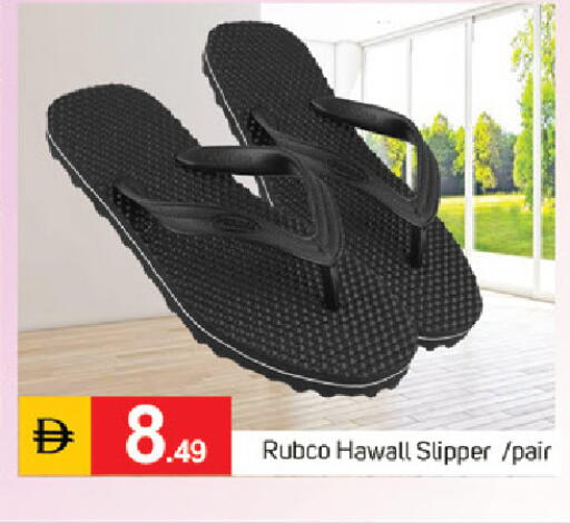 available at سوق طلال in الإمارات العربية المتحدة , الامارات - دبي