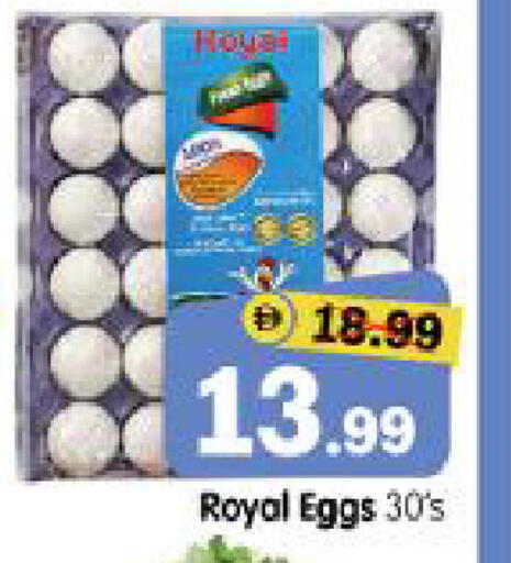 available at Al Madina Hypermarket in UAE - Abu Dhabi