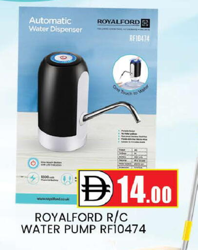 available at AL MADINA (Dubai) in UAE - Dubai
