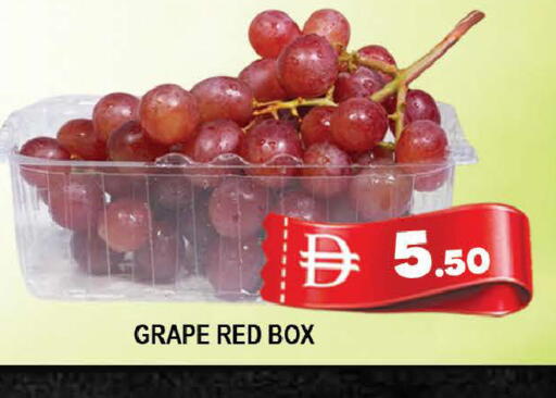available at AL MADINA (Dubai) in UAE - Dubai